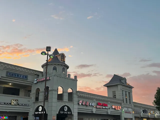 Pacific Plaza 太平洋广场