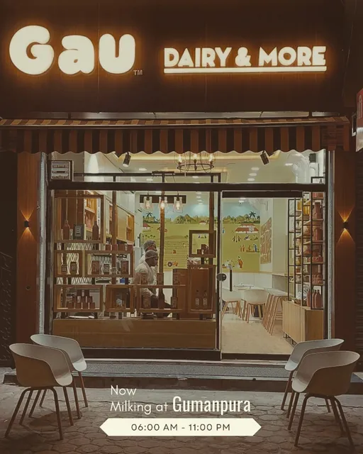 Gau Dairy & More, Gumanpura