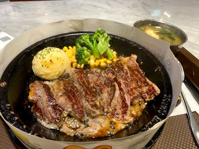 Pepper Lunch 胡椒廚房 美麗華店