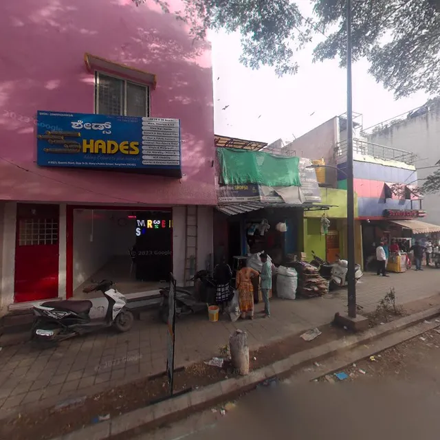 AL MADINAH BIRIYANI HOUSE