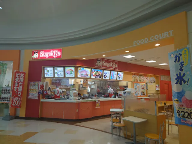 Sugakiya Minatobeishiaten