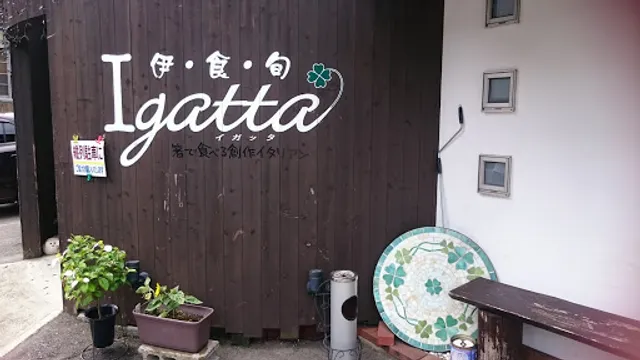 Igatta
