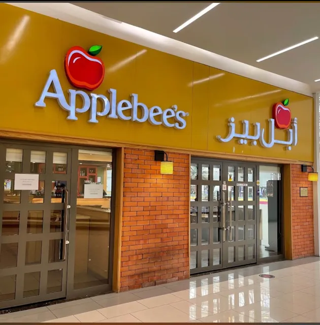 Applebee's