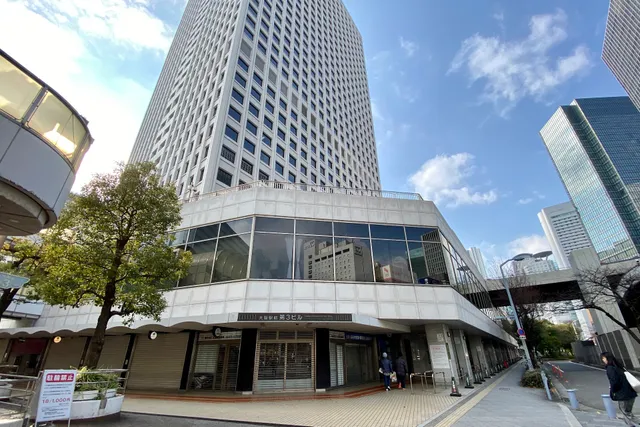 Osaka Ekimae Building 3