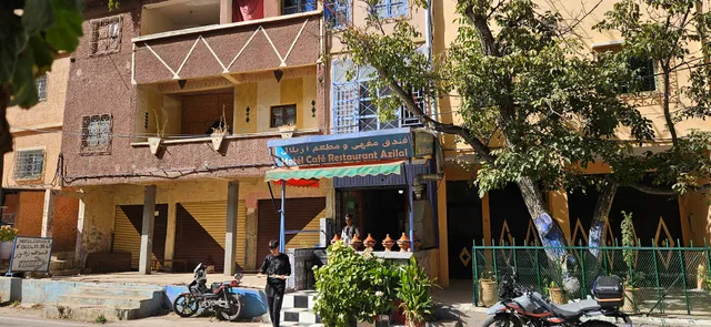 مقهى أزيلال