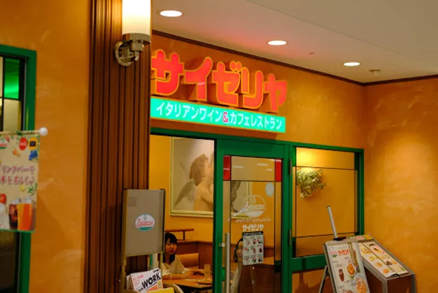 Saizeriya Toyama Station