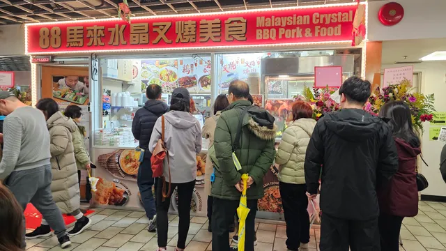 88 Malaysian Crystal BBQ Pork & Food