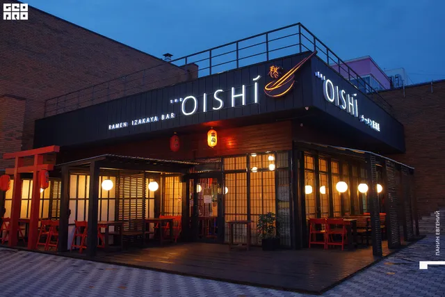 The OISHI Ramen Izakaya Bar