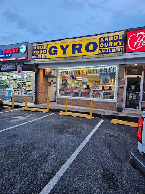 Noor Food Huntington