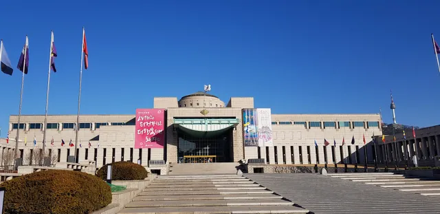 The Boutique Hotel Young Inn