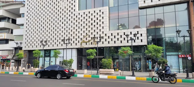 Plasco Shopping Mall