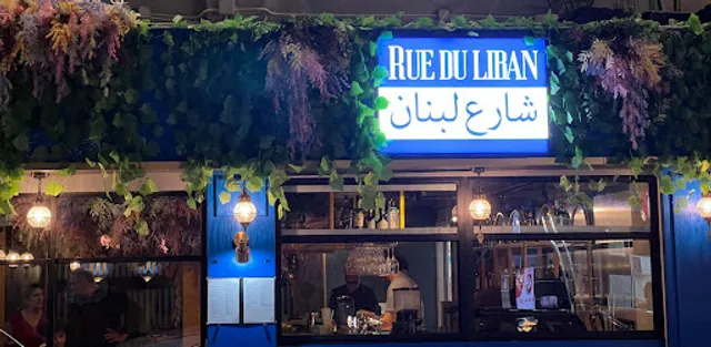 Rue du Liban - Middle Eastern, Lebanese Restaurant - Hong Kong