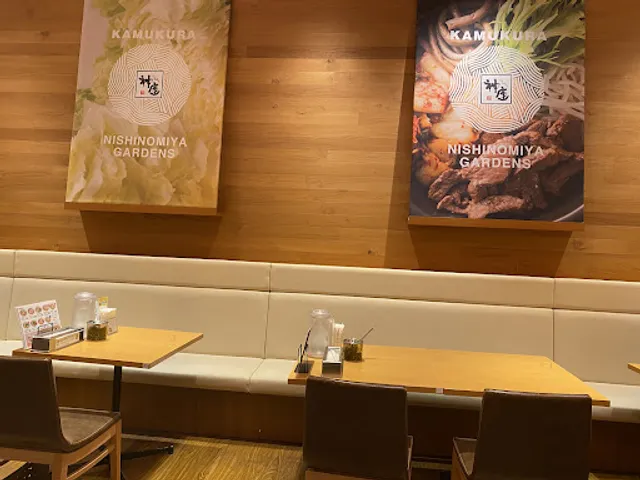 Dotombori Kamukura Hankyu Nishinomiya Gardens