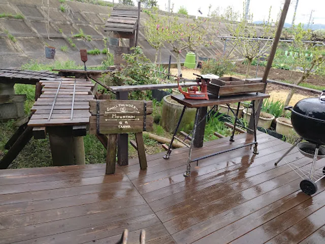 Neko Machi Eki Sha Cat Station cafe & bar