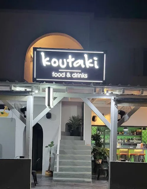 Koutaki food & drinks