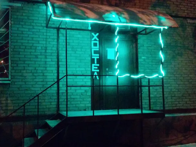 Уютное местечко