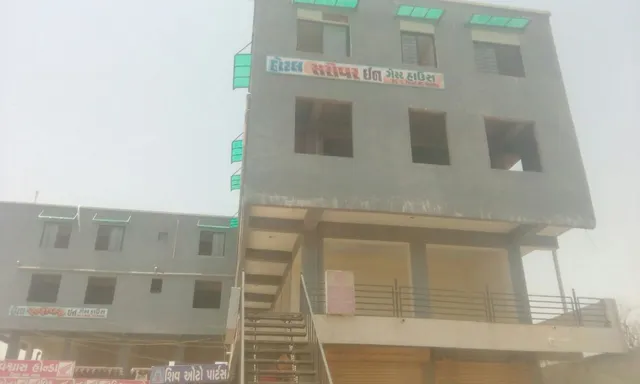 SPOT ON 46344 Hotel Sarover Inn