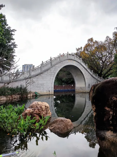 Lizhi Park