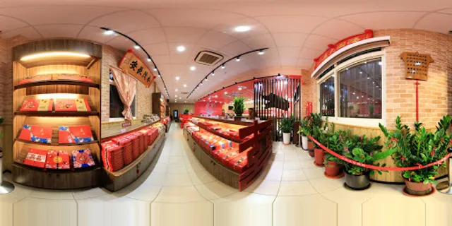 Yung'an Wedding Bakery Flagship Store