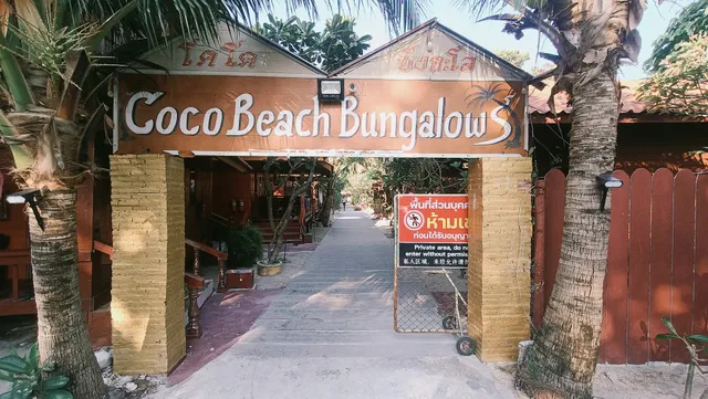 Coco Beach bungalows Restaurant