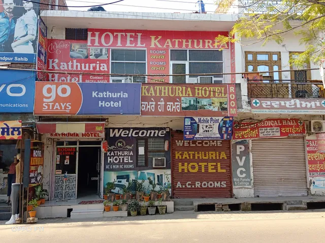 Kathuria's Hotel - Best hotel in anandpur sahib