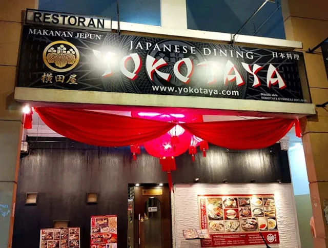 Yokotaya 横田屋 @ 甲洞