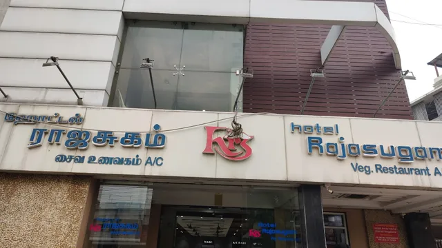 Hotel Rajasugam