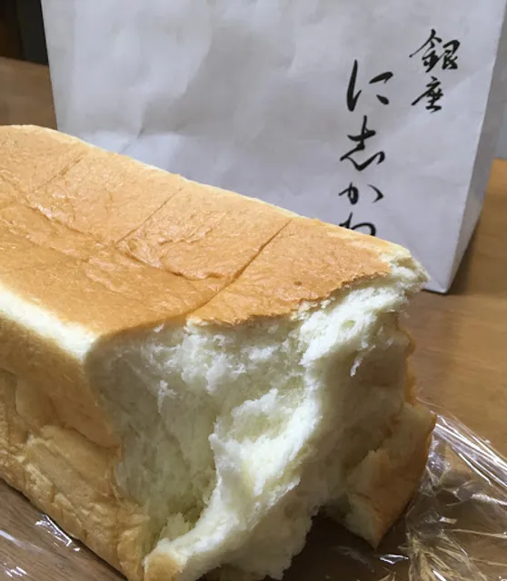 Ginza Nishikawa Tokushima