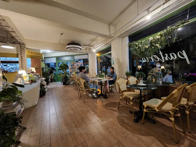 파스테리아 범어점