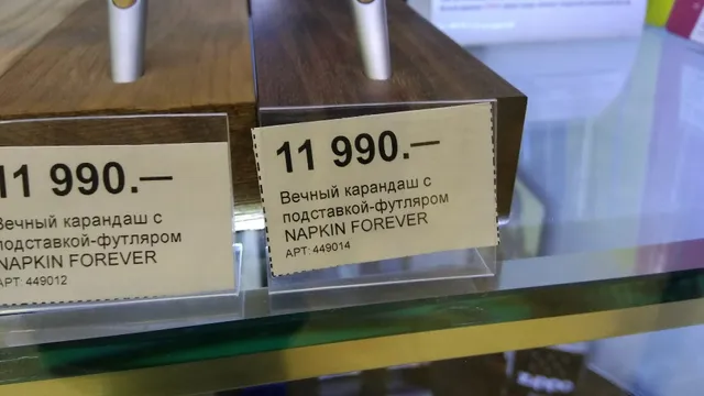 Салон красоты Secret Salon