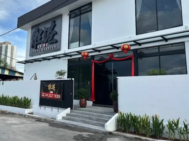 Sheng Restaurant