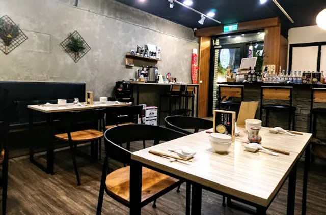 拾飯 日式料理．丼飯．壽司．刺身（最後點餐時間中午13:50晚上20:50）