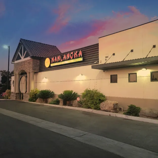 Nanlangka | Teppanyaki & Sushi Bar