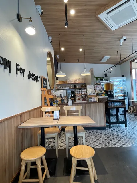 After You Dessert Cafe - Saimai Avenue