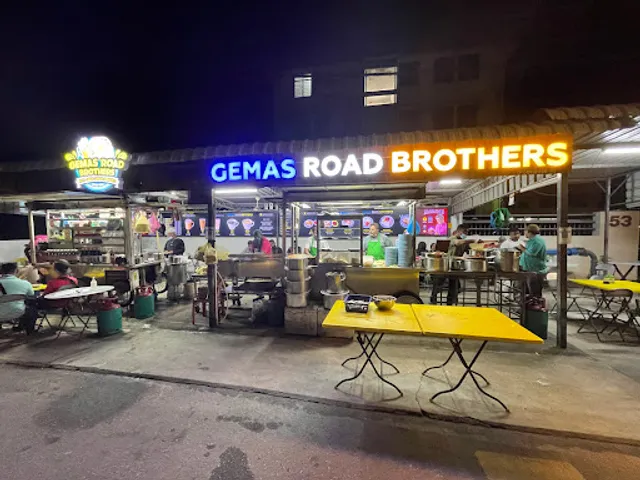 Roti Canai Gemas Road