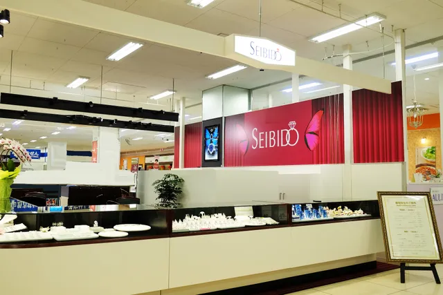 SEIBIDO大宮店