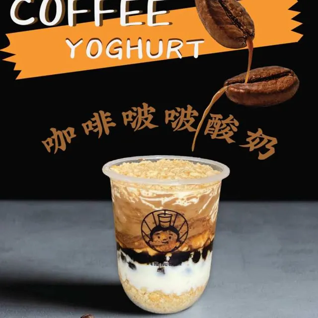 Hey! I am yogost Christchurch