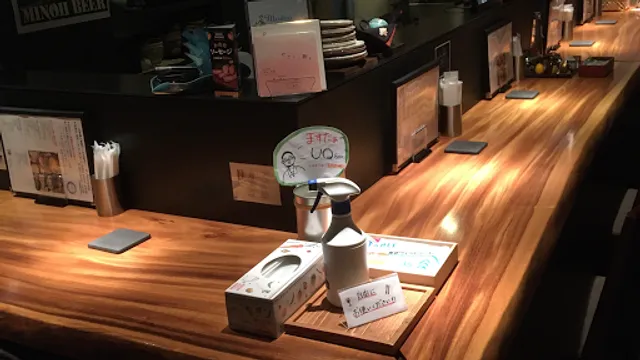 宵ノＫΘＦＵＫＵ