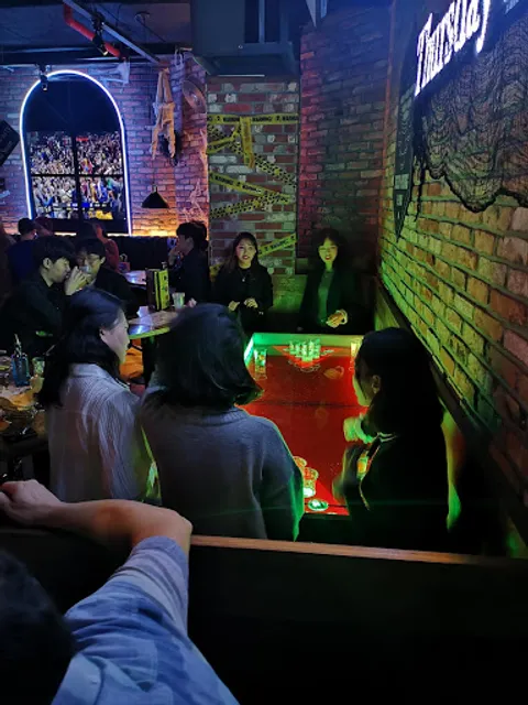 Thursday Party Gangnam