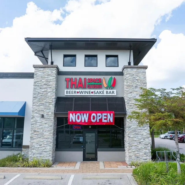 Thai Spice Garden, Beer Wine Sake` Bar