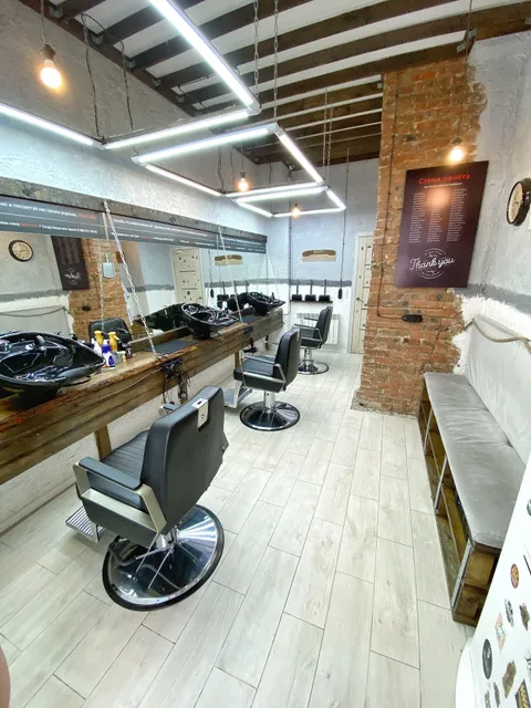 Barbershop Zona