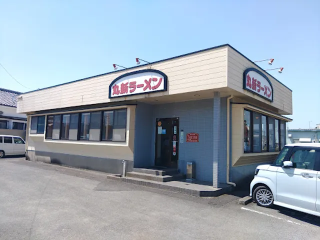 丸新ラーメン花繰店