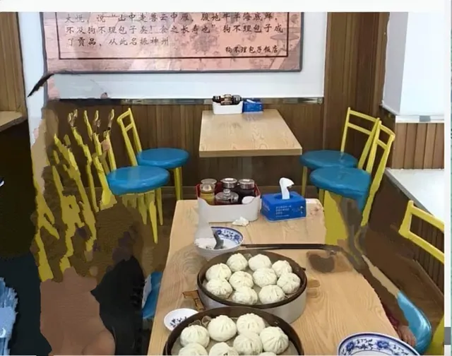 Dalian Go Believe Steamed Stuffed Bun Restaurant