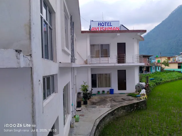 Hotel Ayushman