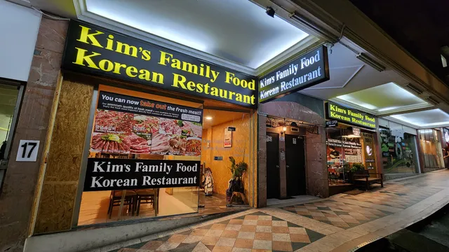 Kim's Family Korean Restaurant