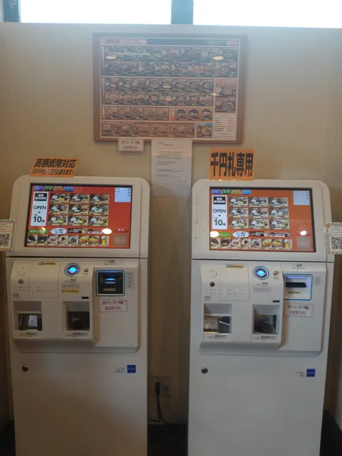 photo-3