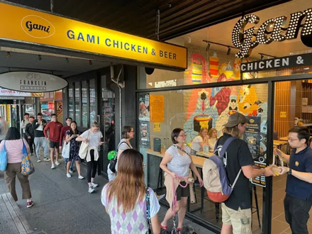 Gami Chicken (featuring Seoul Table)