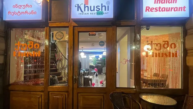 Khushi Indian Restaurant 2