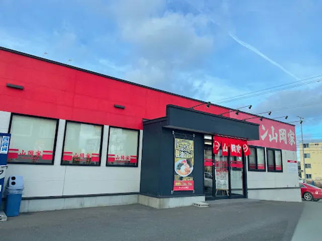 Ramen Yamaokaya, Abashiri