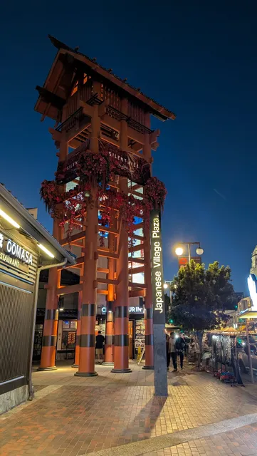 Japanese Style Bell Tower